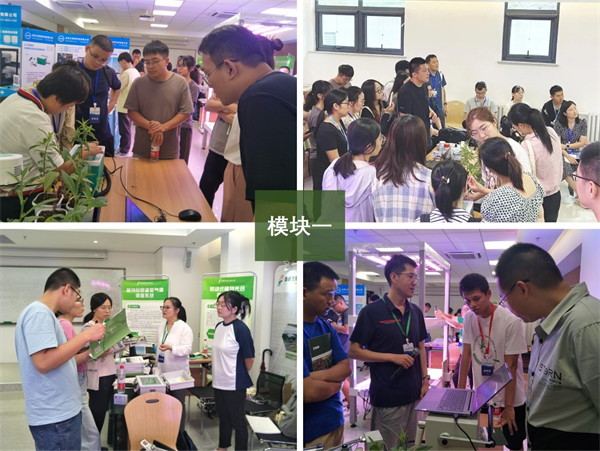 1c1a4b424b1f418e9636366a8fb2a3b4.jpg 图片3.jpg