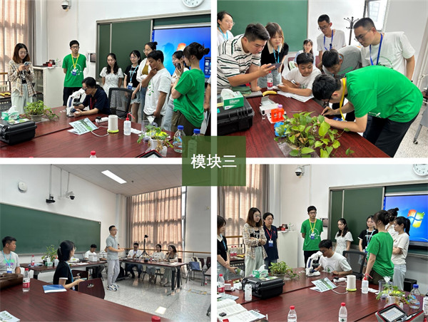 dcf50fcb3cd0411f9b9249762ced4e1b.jpg 图片4.jpg