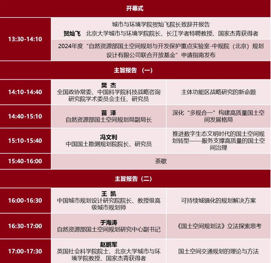 263e4e1f5e7449cc83ed471623473a4d.jpg 2.jpg