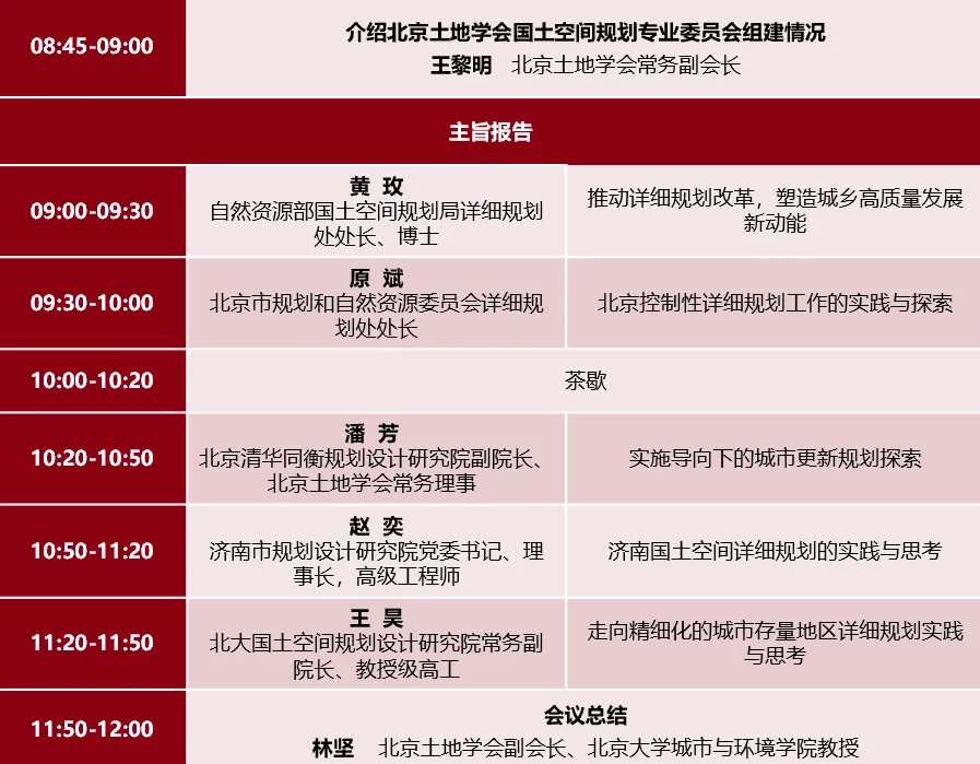 ffb9226632e346a785deb13f83775dfb.jpg 9.jpg