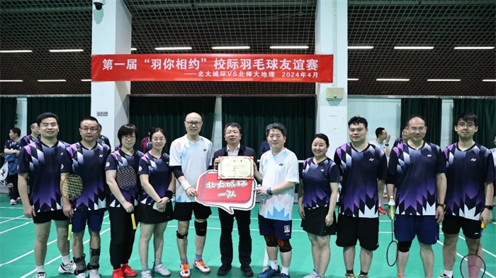 bdc4f089759f4b72abe7c840f5ab15f2.jpg 2.jpg