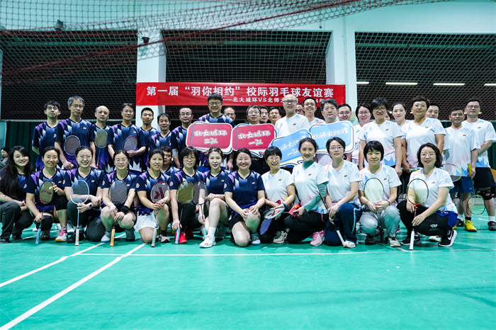 e9931272855d47aeacc9738a76de8504.jpg 图1:全体队员合影.jpg