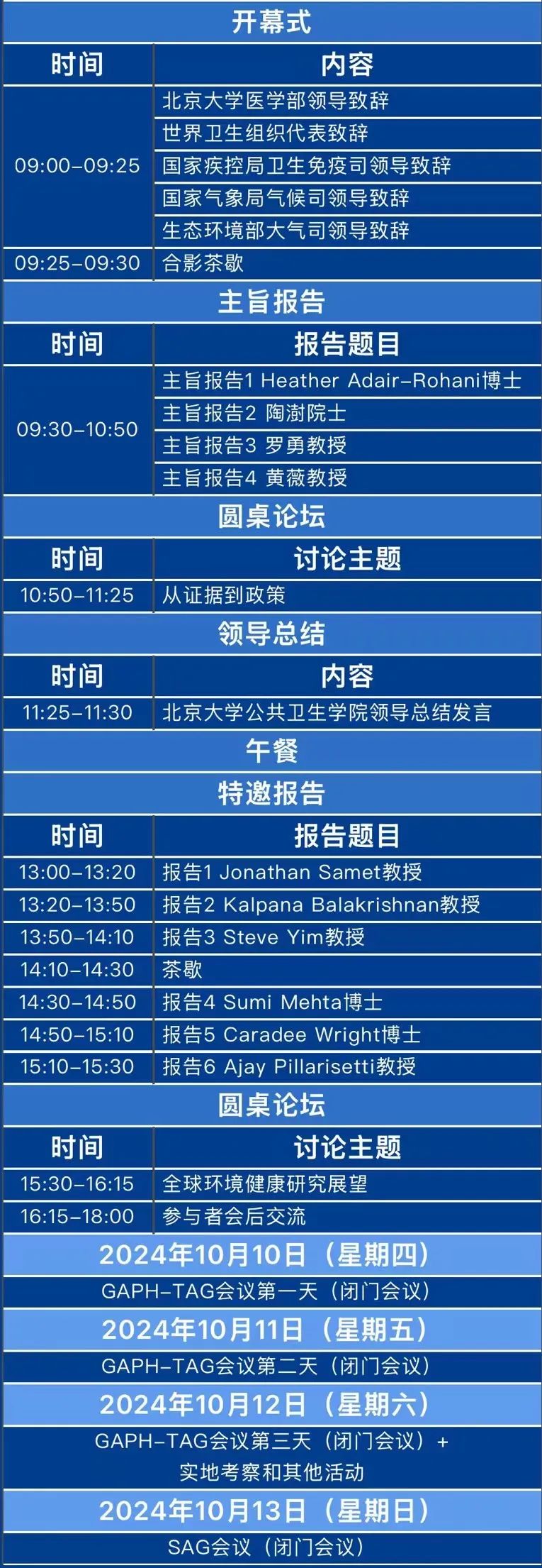 21f07dd10e914d18a7f69ee607073de9.png 2.png