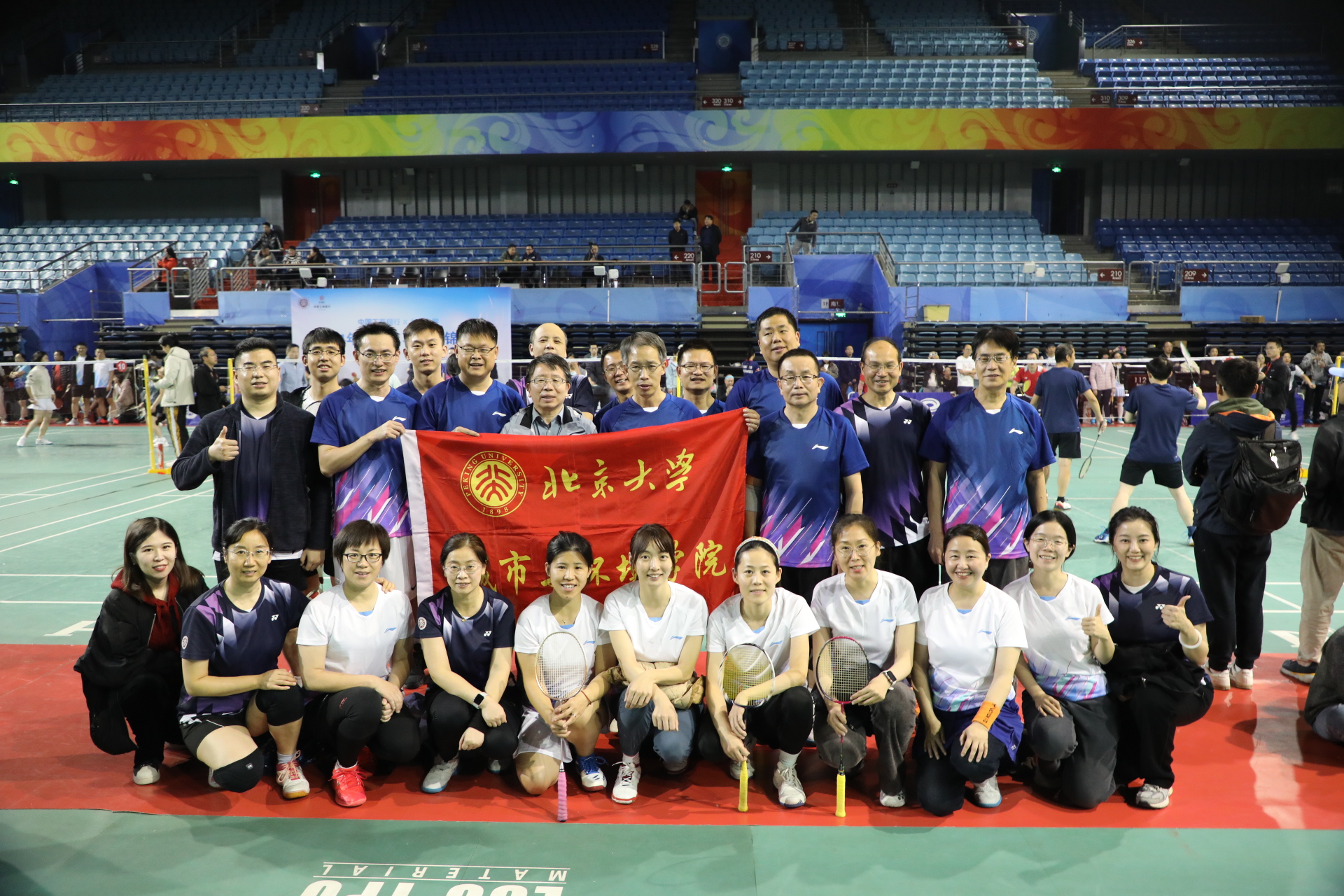 29053d5a733e4d9c93508f9121abc37c.jpg 合影1.jpg