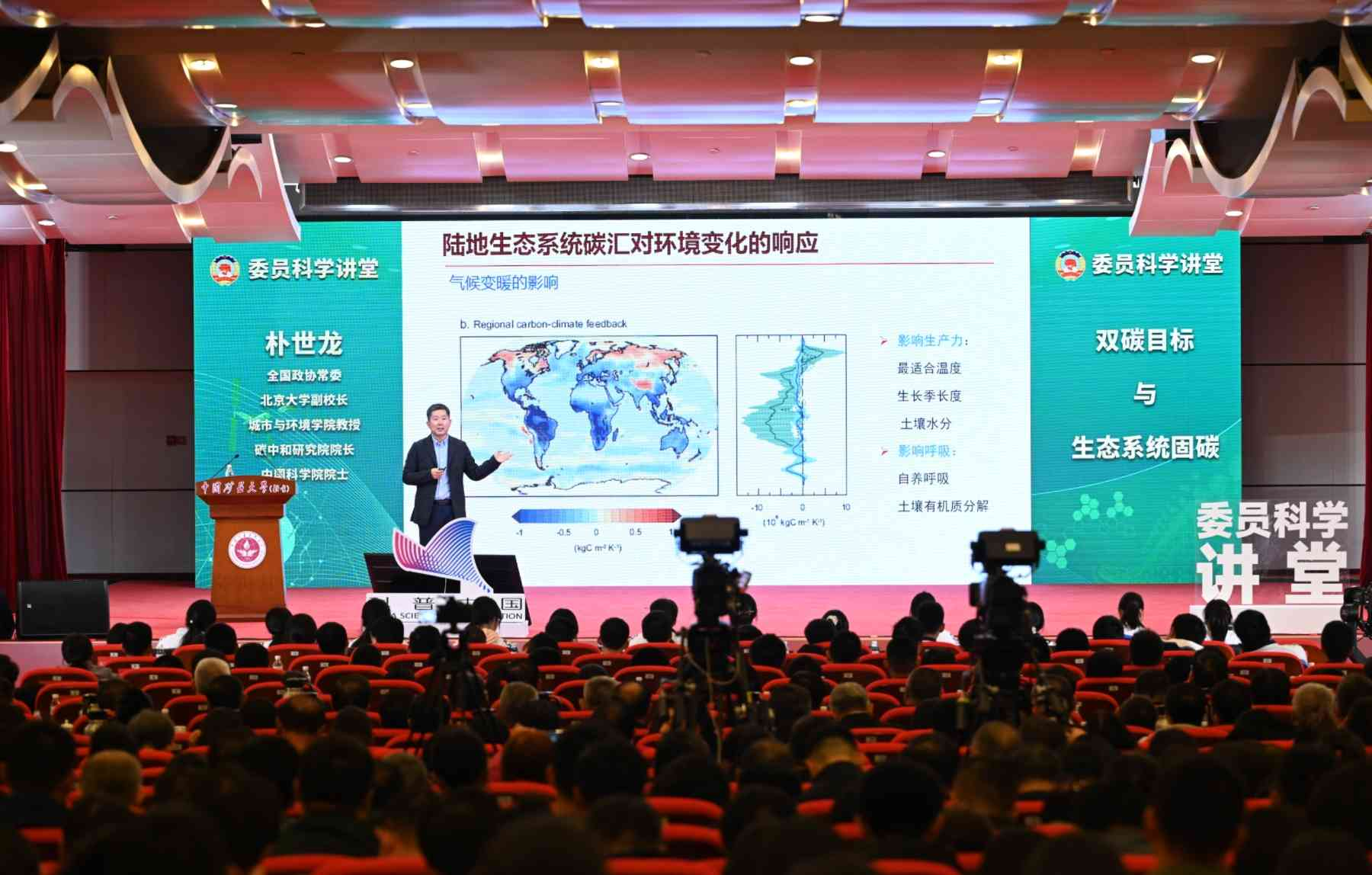 835b1a97f9a246a1b0902f67b81f2ec3.png 2.png