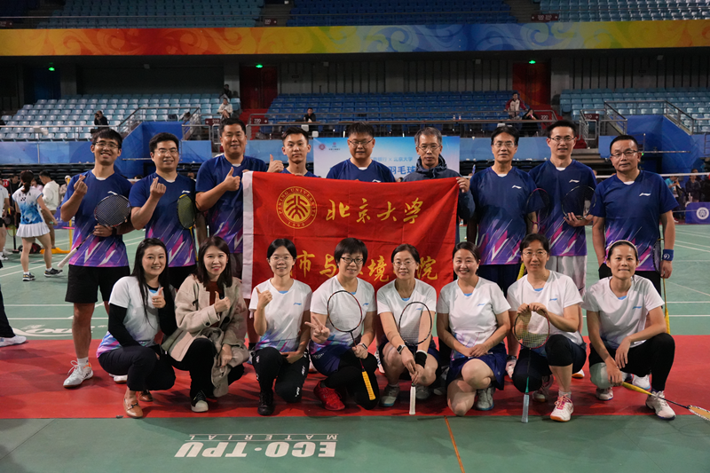 daad458bc05f4d339dede207f77acb77.png 合影2_副本.png