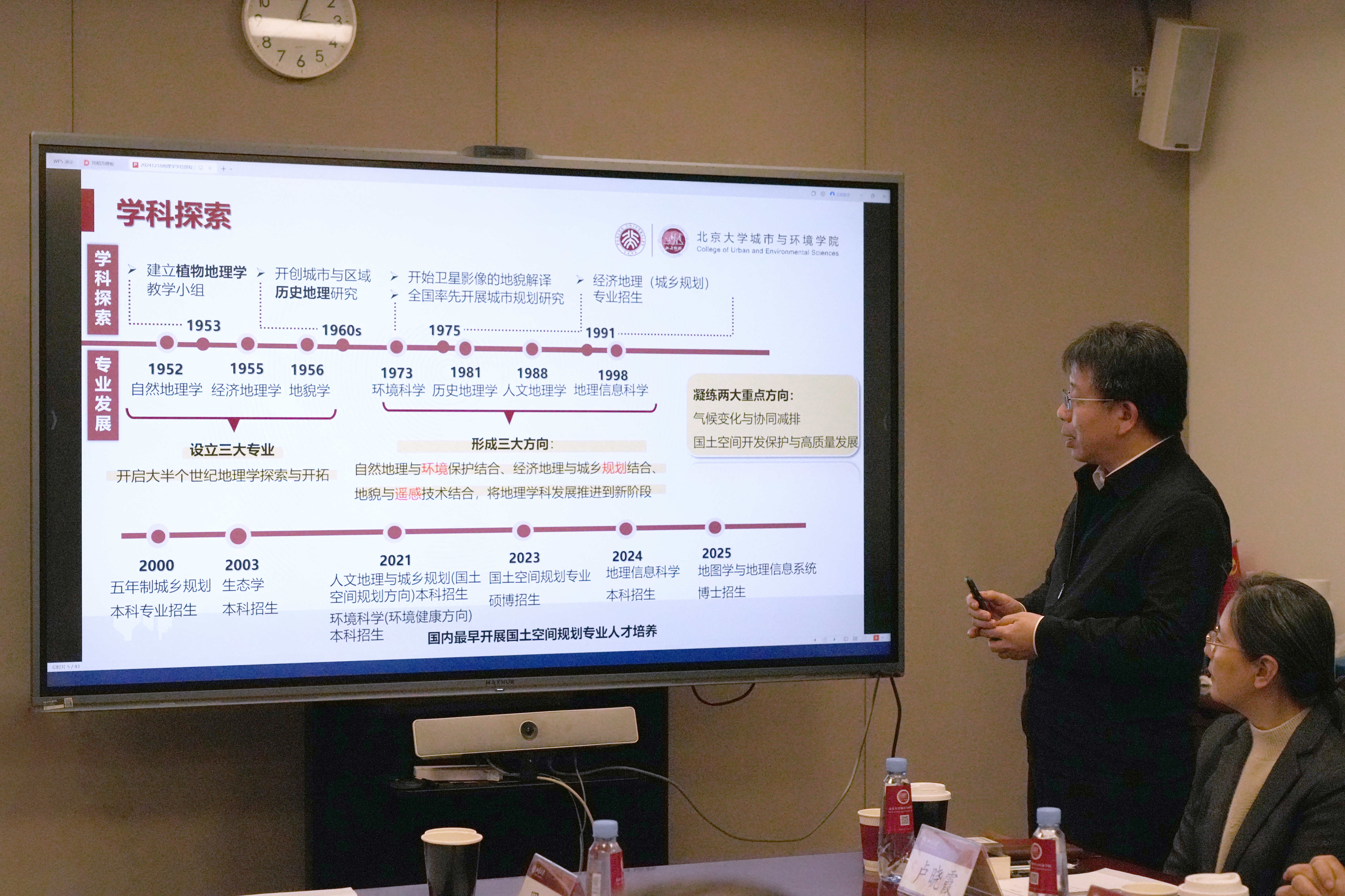 26d558f1faf84dccb9e126b832ea067b.jpg 2_副本.jpg