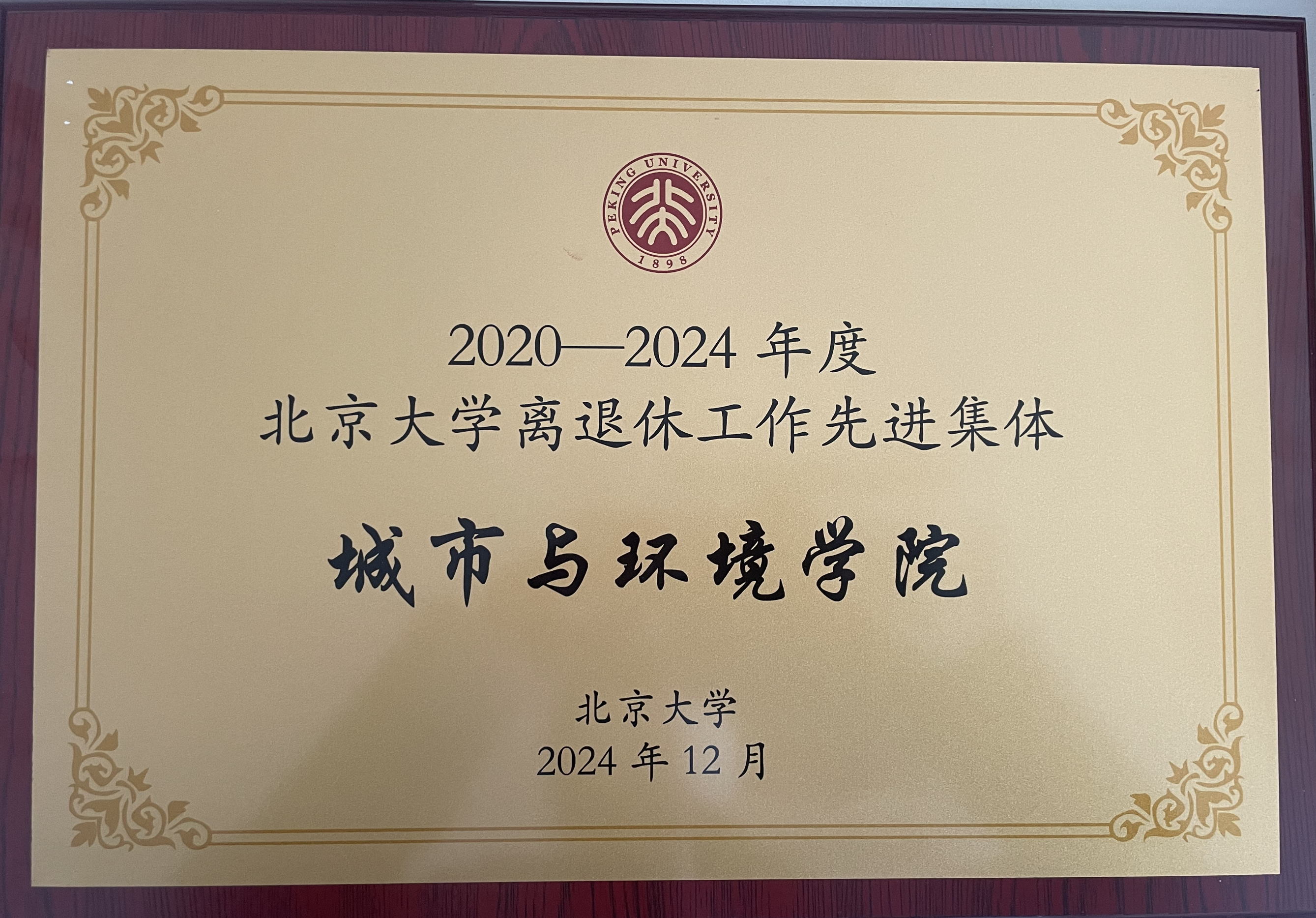 dfbd680a37524be9b38095d042ac96c0.jpg 2_副本.jpg