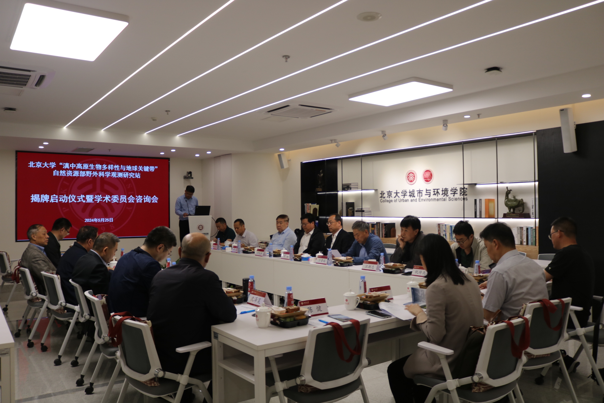 209bdd40e4ef4865a76d3798fdecbeff.jpg 8.jpg