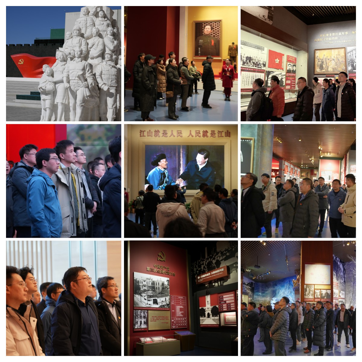 3100d800fbab4f6d84d838bd1865c513.jpg 参观.jpg