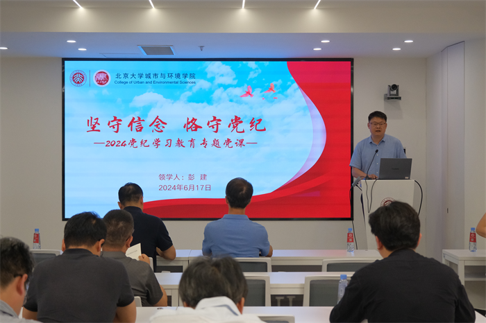 4466065377d64770bb08c97281b71d7c.png 33.png