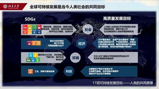 20200720159521241472108245.jpg 文中1.jpg