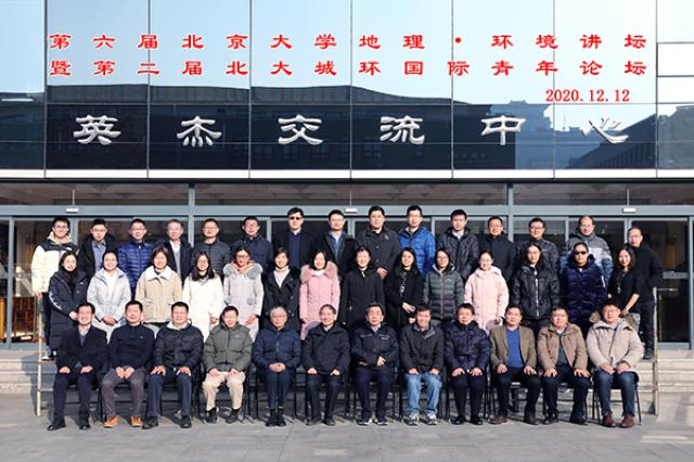 20201213160782884322106256.jpg 1-wenzh.jpg